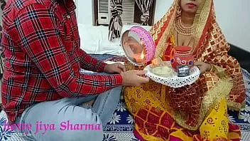 play Karwa chauth 特别 2022 印度 xxx 德西丈夫操她妻子的印地语音频与肮脏的谈话