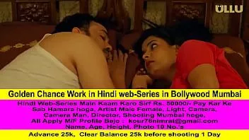 play ওয়াকম্যান: হিন্দি ওয়েব সিরিজ hotshotprime.com 1 মাস 150 6 মাস 850 1 মাস বিনামূল্যে এবং 12 মাস 1600/- 2 মাসের ফি